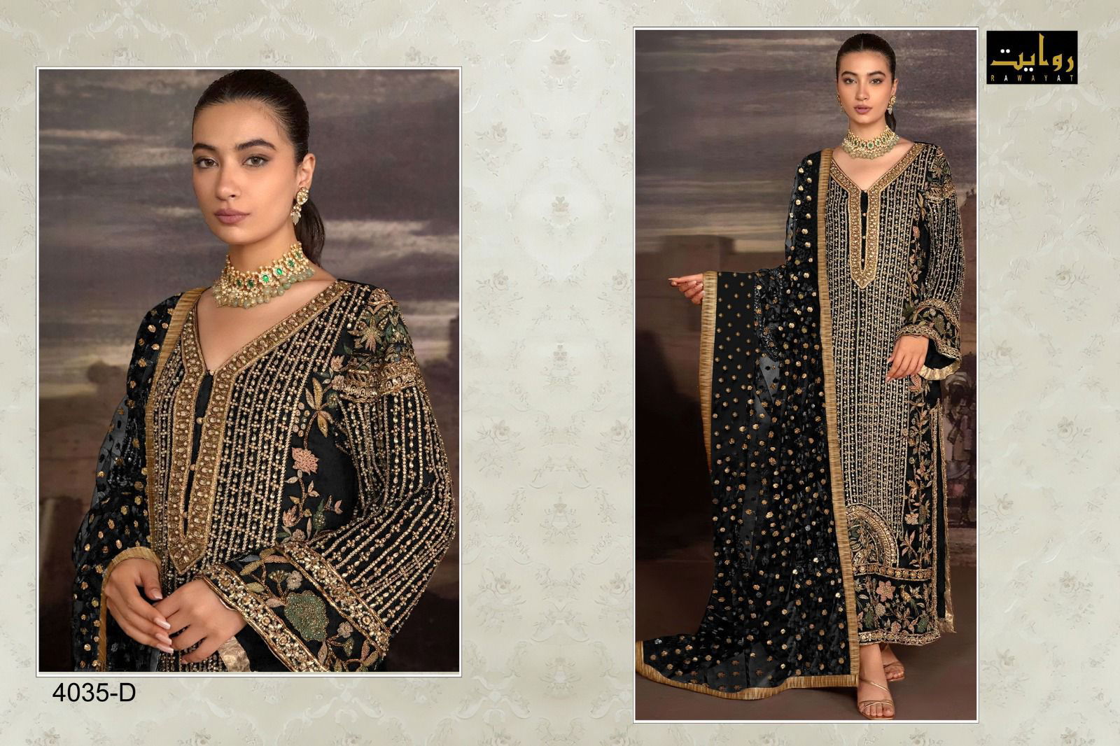Mushq Vol 17 By Rawayat Pakistani Suit Catalog
